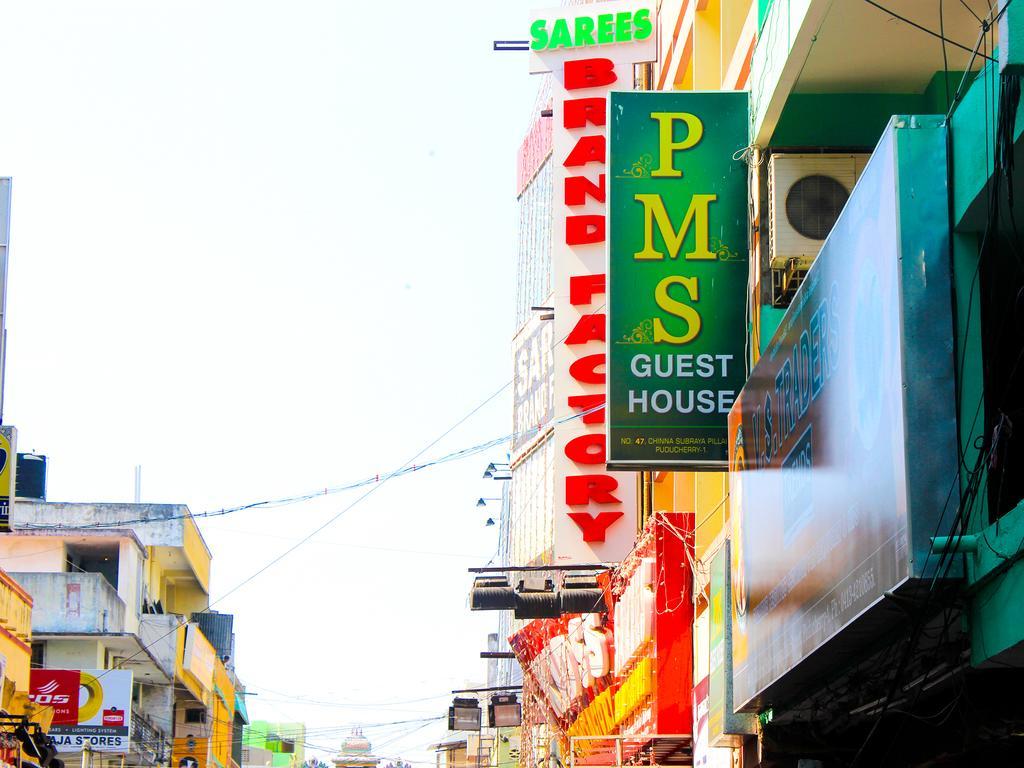 Pms Guest House Pondicherry Exterior photo